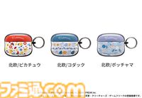 『ポケモン』iFaceの新作スマホケース＆AirPodsケースが登場。ピカチュウ、コダック、ポッチャマたちがキュートな北欧柄デザイン第2弾