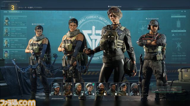 FPS『デルタフォース』レビュー。最大64人の大規模対戦があるのに、アイテムを持ち帰るルートシューターも存在。そして無料！ 12月5日よりオープンβが開催中