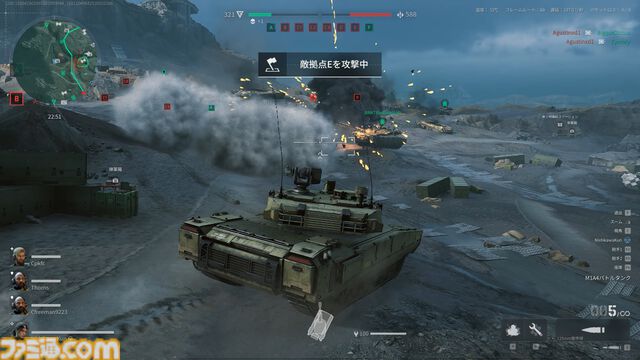 FPS『デルタフォース』レビュー。最大64人の大規模対戦があるのに、アイテムを持ち帰るルートシューターも存在。そして無料！ 12月5日よりオープンβが開催中