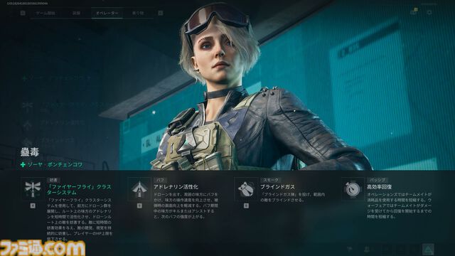 FPS『デルタフォース』レビュー。最大64人の大規模対戦があるのに、アイテムを持ち帰るルートシューターも存在。そして無料！ 12月5日よりオープンβが開催中
