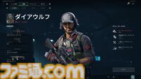 FPS『デルタフォース』レビュー。最大64人の大規模対戦があるのに、アイテムを持ち帰るルートシューターも存在。そして無料！ 12月5日よりオープンβが開催中