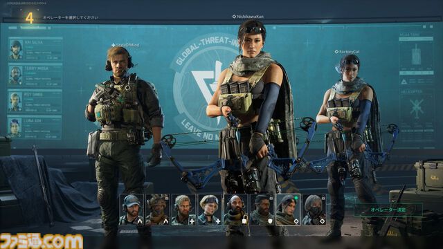 FPS『デルタフォース』レビュー。最大64人の大規模対戦があるのに、アイテムを持ち帰るルートシューターも存在。そして無料！ 12月5日よりオープンβが開催中