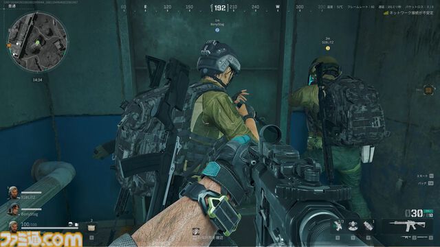 FPS『デルタフォース』レビュー。最大64人の大規模対戦があるのに、アイテムを持ち帰るルートシューターも存在。そして無料！ 12月5日よりオープンβが開催中
