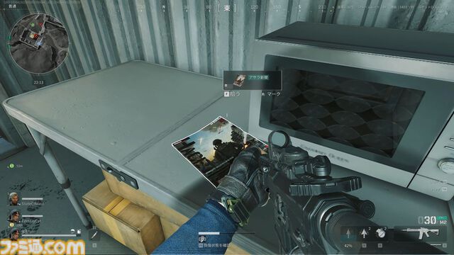 FPS『デルタフォース』レビュー。最大64人の大規模対戦があるのに、アイテムを持ち帰るルートシューターも存在。そして無料！ 12月5日よりオープンβが開催中
