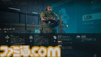 FPS『デルタフォース』レビュー。最大64人の大規模対戦があるのに、アイテムを持ち帰るルートシューターも存在。そして無料！ 12月5日よりオープンβが開催中