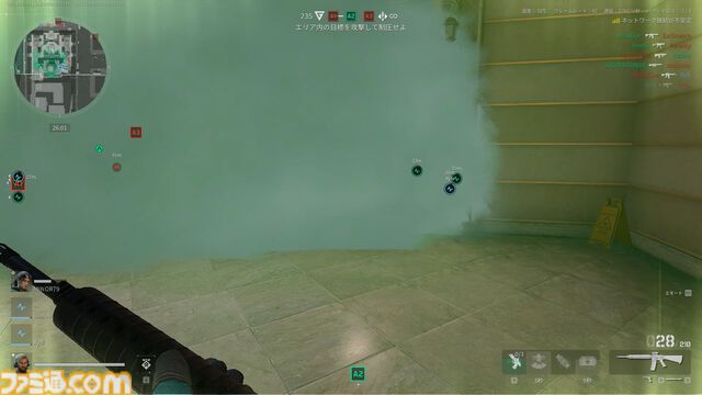 FPS『デルタフォース』レビュー。最大64人の大規模対戦があるのに、アイテムを持ち帰るルートシューターも存在。そして無料！ 12月5日よりオープンβが開催中