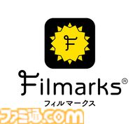劇場版『銀河鉄道999』4Kリマスター版が12/13より全国でリバイバル上映。入場者特典で地球⇔アンドロメダ間の銀河鉄道パスが貰える