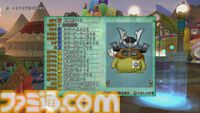 『ドラゴンクエストX　オンライン』プレイ日記　仲間モンスター・ブラウニーの育成が終わり、さっそく強さを実感しました！（第470回）
