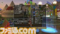 『ドラゴンクエストX　オンライン』プレイ日記　仲間モンスター・ブラウニーの育成が終わり、さっそく強さを実感しました！（第470回）