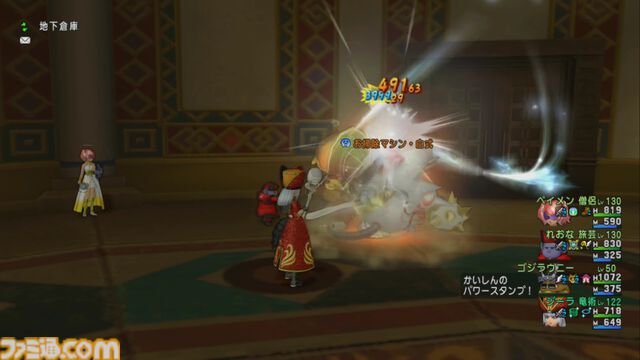 『ドラゴンクエストX　オンライン』プレイ日記　仲間モンスター・ブラウニーの育成が終わり、さっそく強さを実感しました！（第470回）
