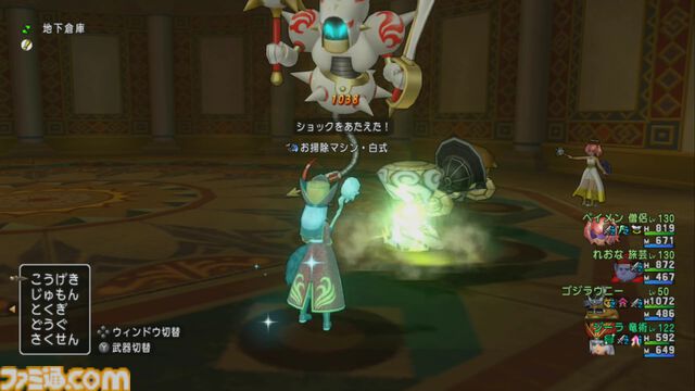 『ドラゴンクエストX　オンライン』プレイ日記　仲間モンスター・ブラウニーの育成が終わり、さっそく強さを実感しました！（第470回）