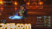 『ドラゴンクエストX　オンライン』プレイ日記　仲間モンスター・ブラウニーの育成が終わり、さっそく強さを実感しました！（第470回）
