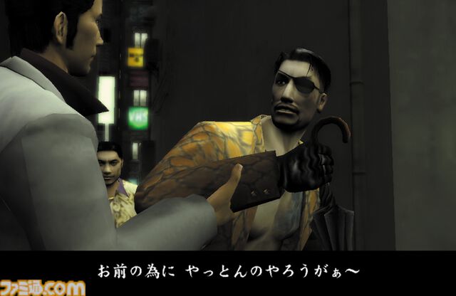 初代『龍が如く』が発売された日。裏社会をテーマにした熱いドラマが大いにウケたシリーズ1作目。人情に厚い桐生一馬という男に誰もがシビれた【今日は何の日？】