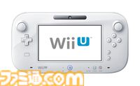 Wii Uが発売された日。初代『スプラトゥーン』を生み日本のシューターゲームの間口を広げたWiiの後継機。液晶画面付きのコントローラーもインパクト大【今日は何の日？】