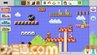 Wii Uが発売された日。初代『スプラトゥーン』を生み日本のシューターゲームの間口を広げたWiiの後継機。液晶画面付きのコントローラーもインパクト大【今日は何の日？】