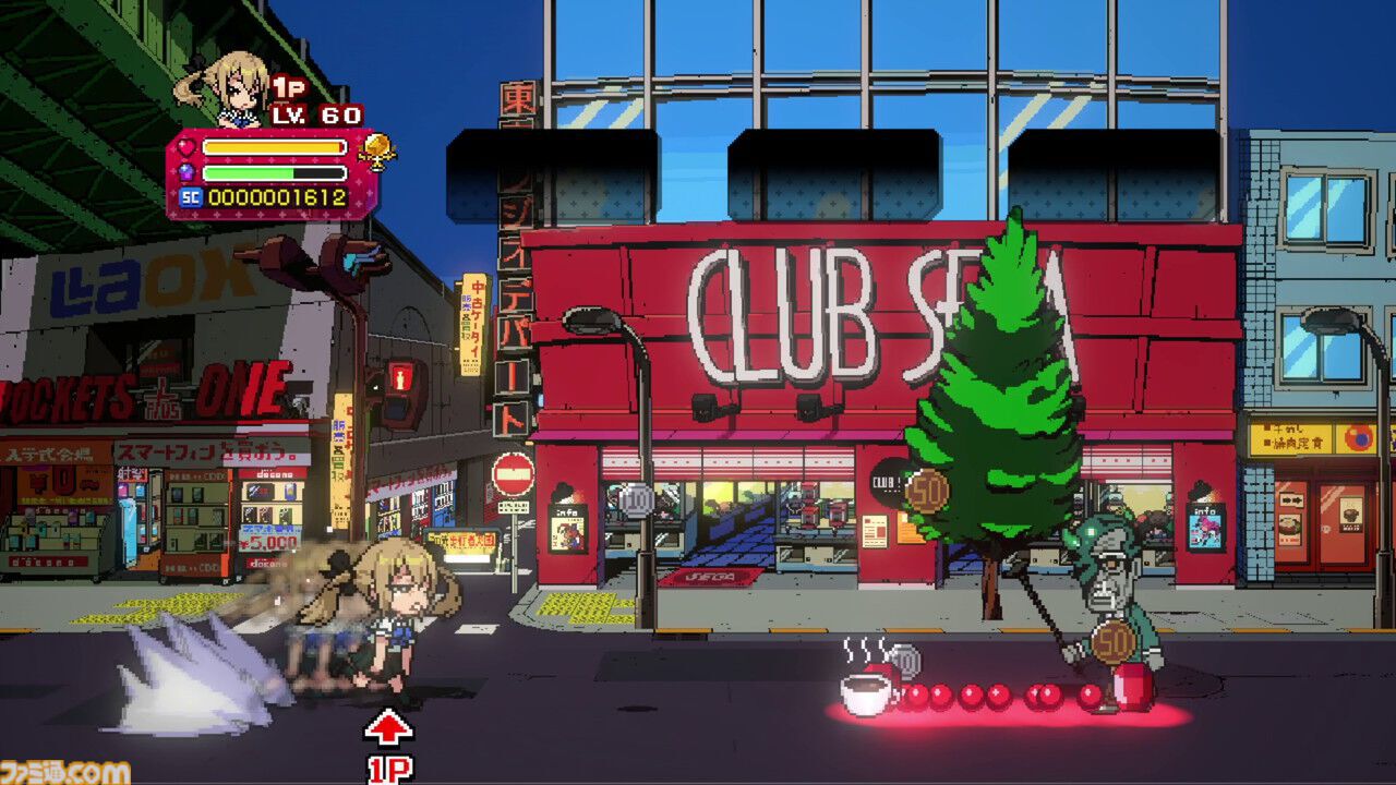 『PBBGU』神代フラウを紹介。特殊なアイテムを使用して戦うトリッキーなキャラクター！【ファントムブレイカー：バトルグラウンド アルティメット】