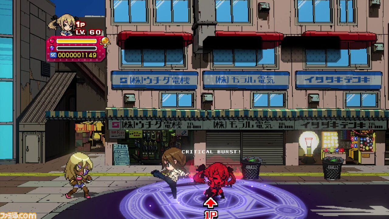 『PBBGU』神代フラウを紹介。特殊なアイテムを使用して戦うトリッキーなキャラクター！【ファントムブレイカー：バトルグラウンド アルティメット】