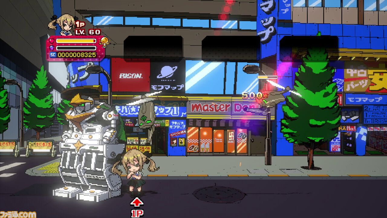 『PBBGU』神代フラウを紹介。特殊なアイテムを使用して戦うトリッキーなキャラクター！【ファントムブレイカー：バトルグラウンド アルティメット】