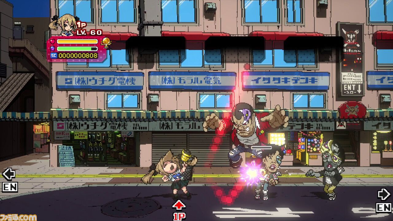 『PBBGU』神代フラウを紹介。特殊なアイテムを使用して戦うトリッキーなキャラクター！【ファントムブレイカー：バトルグラウンド アルティメット】