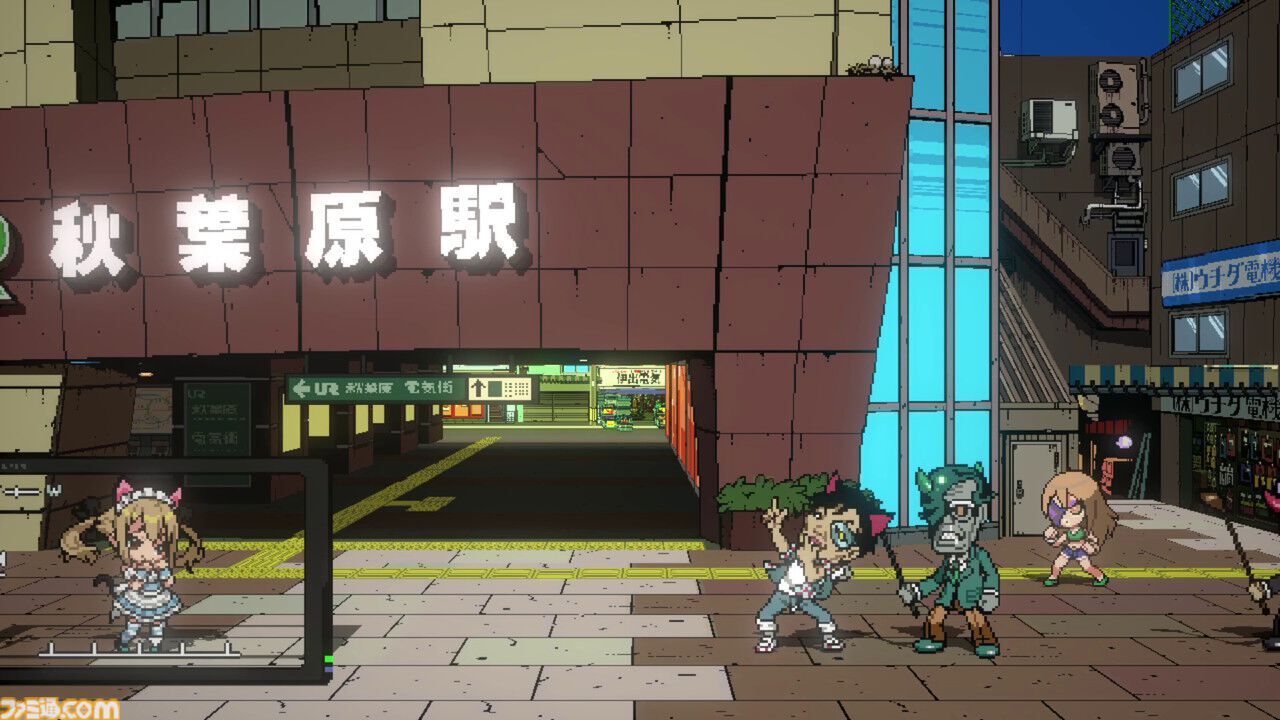 『PBBGU』神代フラウを紹介。特殊なアイテムを使用して戦うトリッキーなキャラクター！【ファントムブレイカー：バトルグラウンド アルティメット】