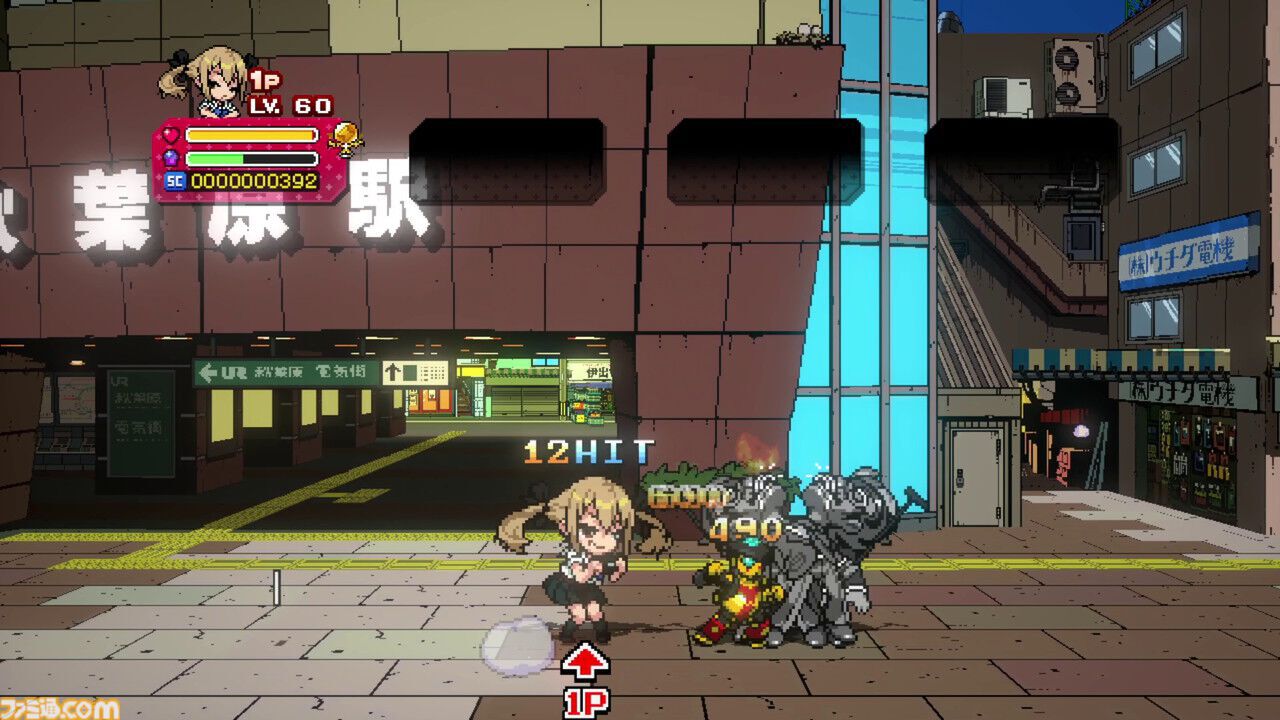 『PBBGU』神代フラウを紹介。特殊なアイテムを使用して戦うトリッキーなキャラクター！【ファントムブレイカー：バトルグラウンド アルティメット】