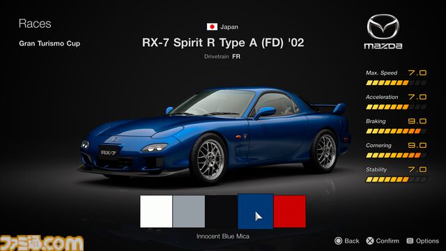 『はじめてのグランツーリスモ』が12月6日よりがPS5とPS4で無料配信。基本的なドライビングスキルを学べるライセンスのほか、レース、ミュージックラリー、タイムトライアルなどを体験可能