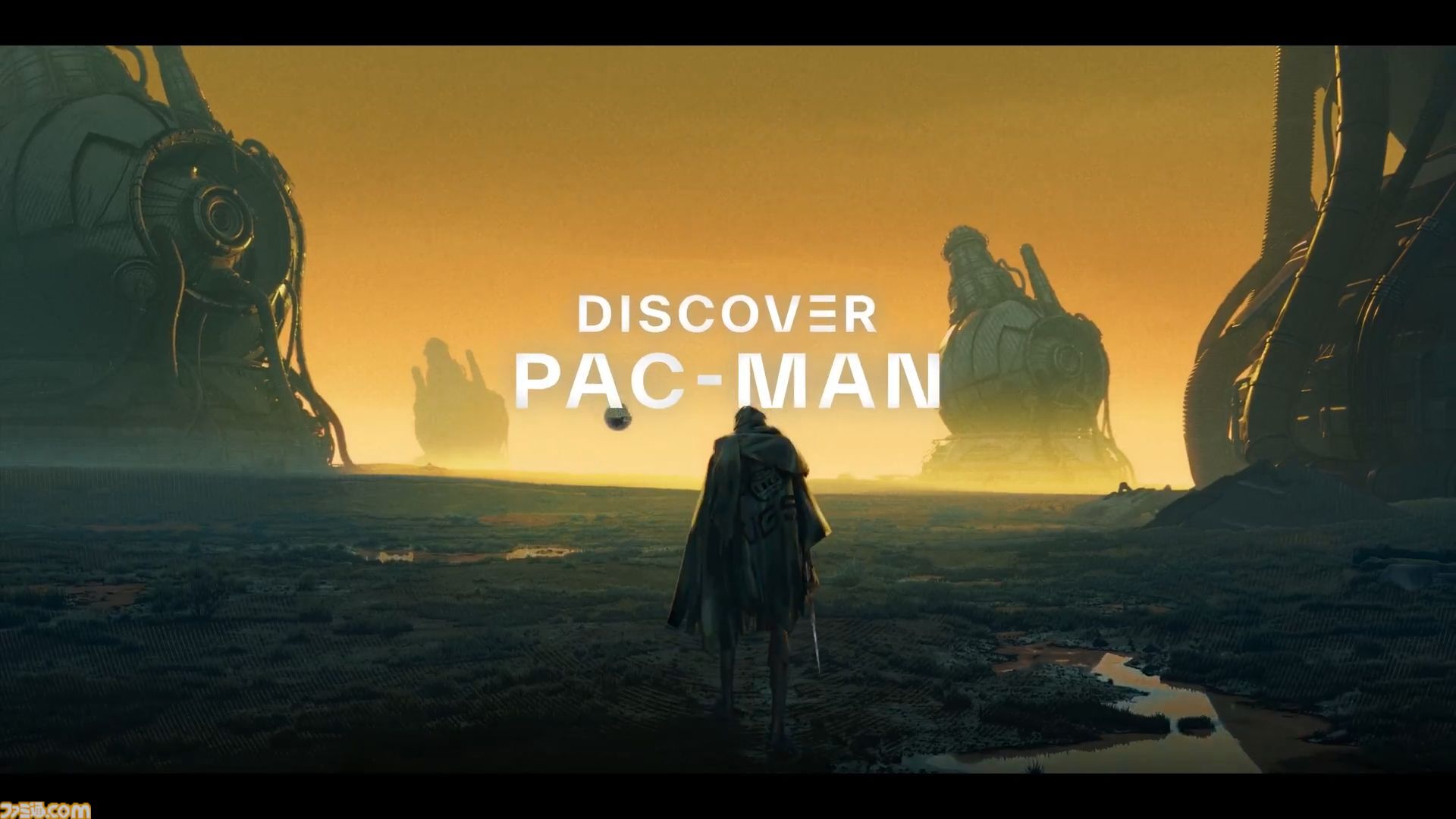 【シークレット・レベル】大胆なアレンジが衝撃的な『パックマン』PV公開。特徴的な風貌の“旅人”とパックマン（らしき球体）の冒険を描く？