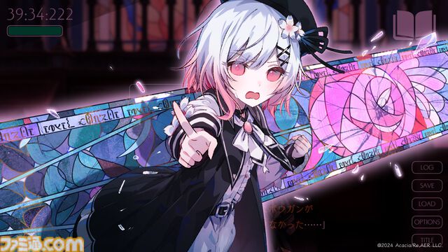 『魔法少女ノ魔女裁判』クラウドファンディングが本日（4/19）19時開始。返礼品として、御礼メッセージやエンドロールでのクレジット記載などが用意。目標金額は200万円