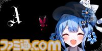 『魔法少女ノ魔女裁判』クラウドファンディングが本日（4/19）19時開始。返礼品として、御礼メッセージやエンドロールでのクレジット記載などが用意。目標金額は200万円