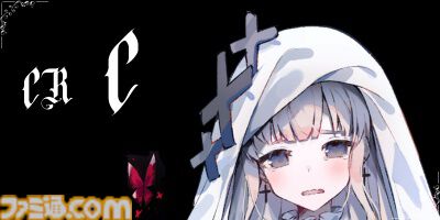 『魔法少女ノ魔女裁判』クラウドファンディングが本日（4/19）19時開始。返礼品として、御礼メッセージやエンドロールでのクレジット記載などが用意。目標金額は200万円