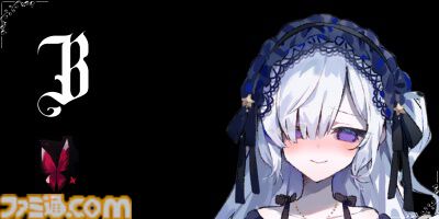 『魔法少女ノ魔女裁判』クラウドファンディングが本日（4/19）19時開始。返礼品として、御礼メッセージやエンドロールでのクレジット記載などが用意。目標金額は200万円