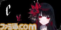 『魔法少女ノ魔女裁判』クラウドファンディングが本日（4/19）19時開始。返礼品として、御礼メッセージやエンドロールでのクレジット記載などが用意。目標金額は200万円