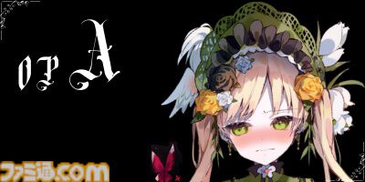 『魔法少女ノ魔女裁判』クラウドファンディングが本日（4/19）19時開始。返礼品として、御礼メッセージやエンドロールでのクレジット記載などが用意。目標金額は200万円