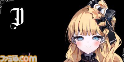 『魔法少女ノ魔女裁判』クラウドファンディングが本日（4/19）19時開始。返礼品として、御礼メッセージやエンドロールでのクレジット記載などが用意。目標金額は200万円