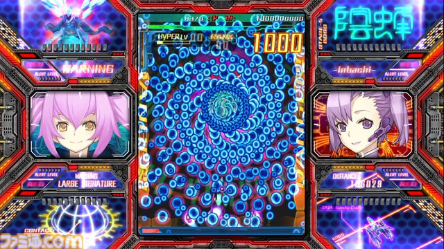 『怒首領蜂最大往生』Switch版発表、12月19日発売予定。圧倒的火力で敵を撃破していく弾幕シューティング。アーケード版を深掘りした新ストーリーも展開