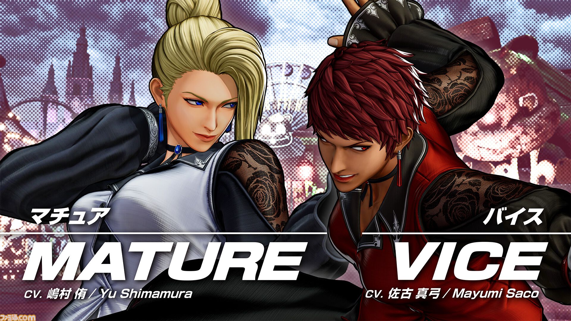 KOF XV ポップアップストア特典 招待状風ポストカード アッシュ