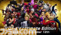 『KOF15』追加キャラのマチュア、バイスが12月12日配信。全キャラバランス調整、DLCと本編のデジタル版セットも同日展開【ザ・キング・オブ・ファイターズXV】