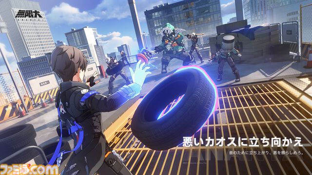 『無限大ANANTA』広大なオープンワールド“新啓市”を縦横無尽に駆け巡るゲームプレイトレーラーが公開。事前登録も本日（12/5）より受付開始
