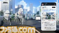 『無限大ANANTA』広大なオープンワールド“新啓市”を縦横無尽に駆け巡るゲームプレイトレーラーが公開。事前登録も本日（12/5）より受付開始