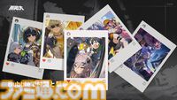 『無限大ANANTA』広大なオープンワールド“新啓市”を縦横無尽に駆け巡るゲームプレイトレーラーが公開。事前登録も本日（12/5）より受付開始