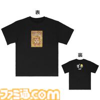 『ゼルダの伝説』一番くじが本日（12/6）発売。ルピー型クッションは約55cmのビッグサイズ。手配書Tシャツもプレイヤーの心をワシ掴む