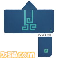 『ゼルダの伝説』一番くじが本日（12/6）発売。ルピー型クッションは約55cmのビッグサイズ。手配書Tシャツもプレイヤーの心をワシ掴む