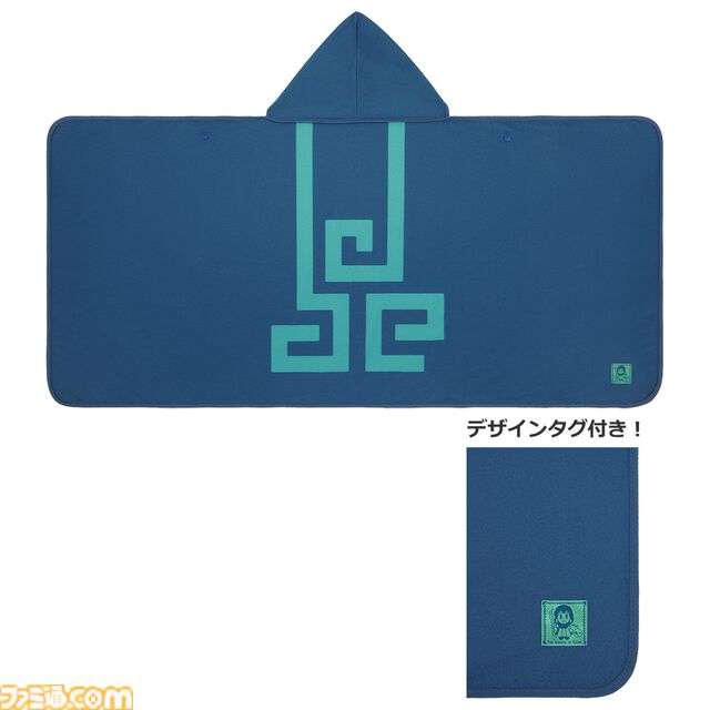 『ゼルダの伝説』一番くじが本日（12/6）発売。ルピー型クッションは約55cmのビッグサイズ。手配書Tシャツもプレイヤーの心をワシ掴む