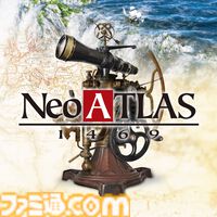 『A列車で行こう』年末セール開催。ゲーム本編&追加コンテンツが初の50%オフに。鉄道運営と都市開発が楽しめるシミュレーションゲーム