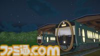 『A列車で行こう』年末セール開催。ゲーム本編&追加コンテンツが初の50%オフに。鉄道運営と都市開発が楽しめるシミュレーションゲーム