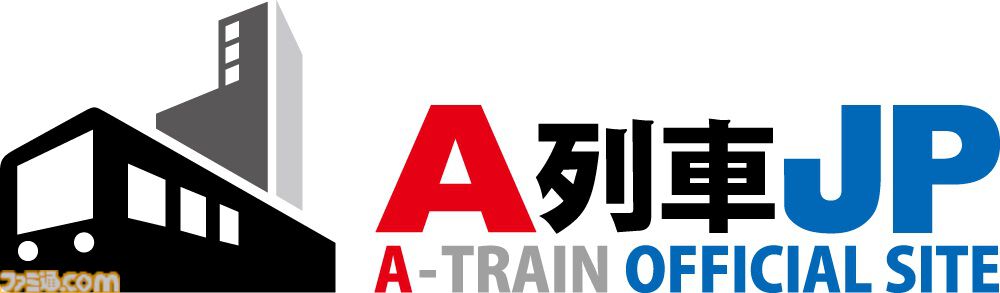 『A列車で行こう』年末セール開催。ゲーム本編&追加コンテンツが初の50%オフに。鉄道運営と都市開発が楽しめるシミュレーションゲーム