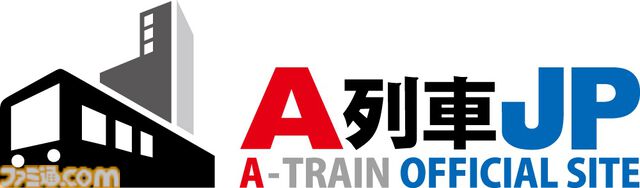 『A列車で行こう』年末セール開催。ゲーム本編&追加コンテンツが初の50%オフに。鉄道運営と都市開発が楽しめるシミュレーションゲーム