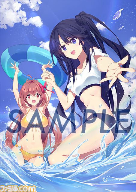 発送注意【未開封】限定版】メモリーズオフ 双想 Not always true Amazon.co.jp: メモリーズオフ 双想 ～Not always true～ 限定版