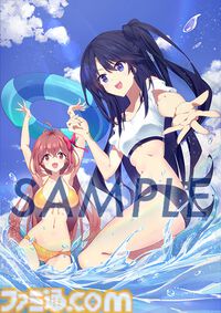 『メモリーズオフ 双想 ～Not always true～』発売日が2025年4月10日に決定。通常版やシリーズ過去作のファンディスクを収録した超限定版が予約受付開始