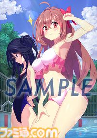 『メモリーズオフ 双想 ～Not always true～』発売日が2025年4月10日に決定。通常版やシリーズ過去作のファンディスクを収録した超限定版が予約受付開始